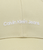 Куртка-бейсболка CALVIN KLEIN JEANS - зеленый(K50K510062)