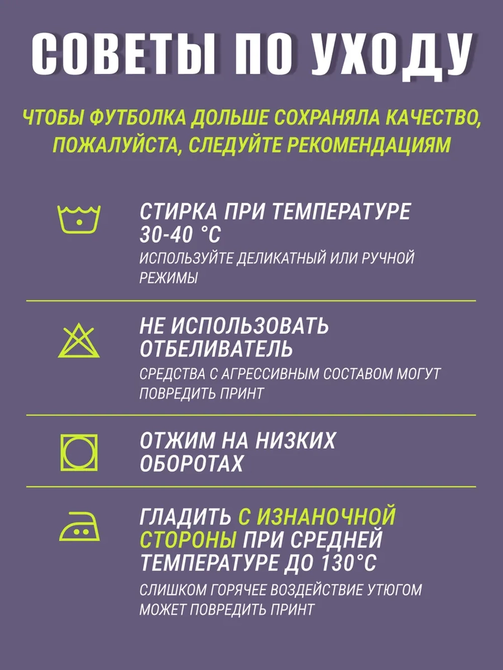 Футболка со своим фото, печать с обеих сторон