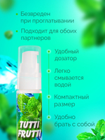 Гель TUTTI-FRUTTI СЛАДКАЯ МЯТА