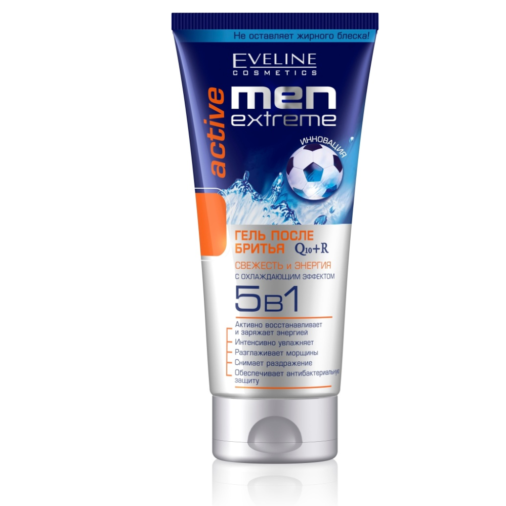 Бальзам после бритья EVELINE Men Extreme Свежесть и энергия 200 мл