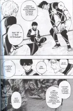 Манга BLUE LOCK: Синяя тюрьма. Том 4