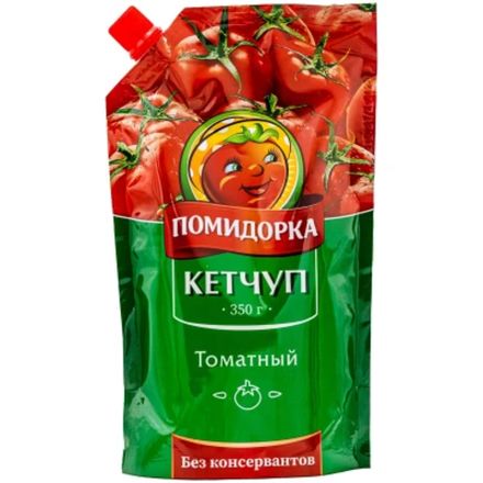 Кетчуп