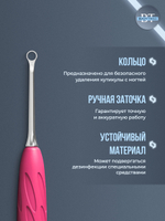 Пушер скошенный + кольцо Staleks Pro 11/2