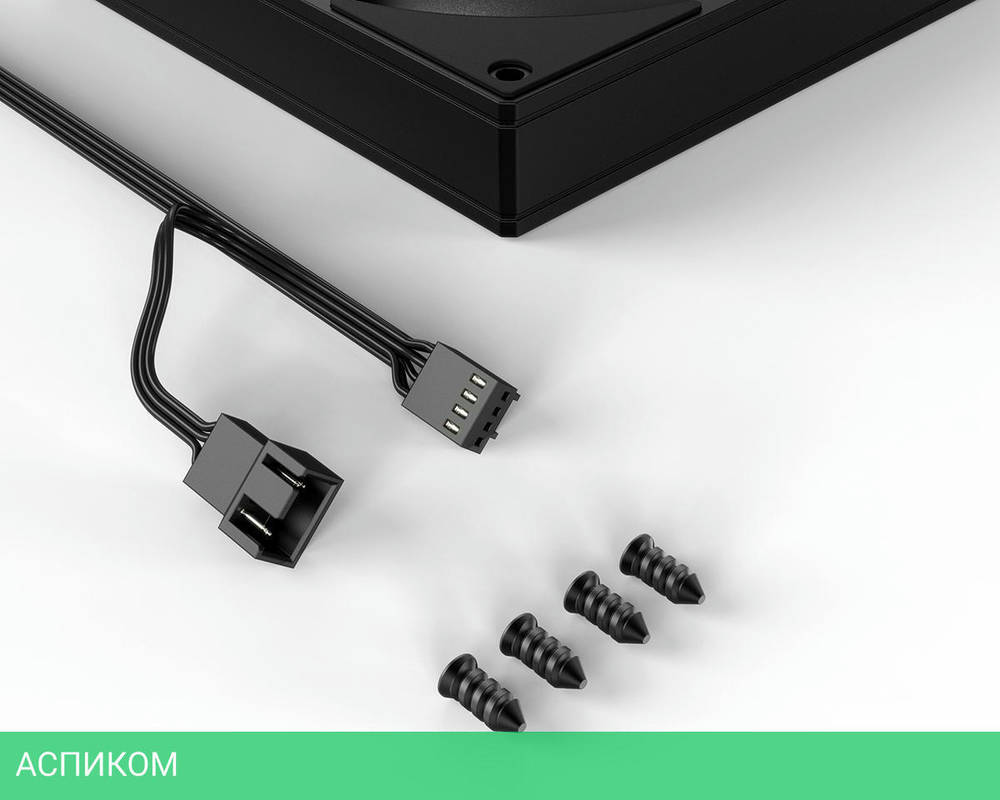 Вентилятор для корпуса ID-Cooling AS-140-K Black