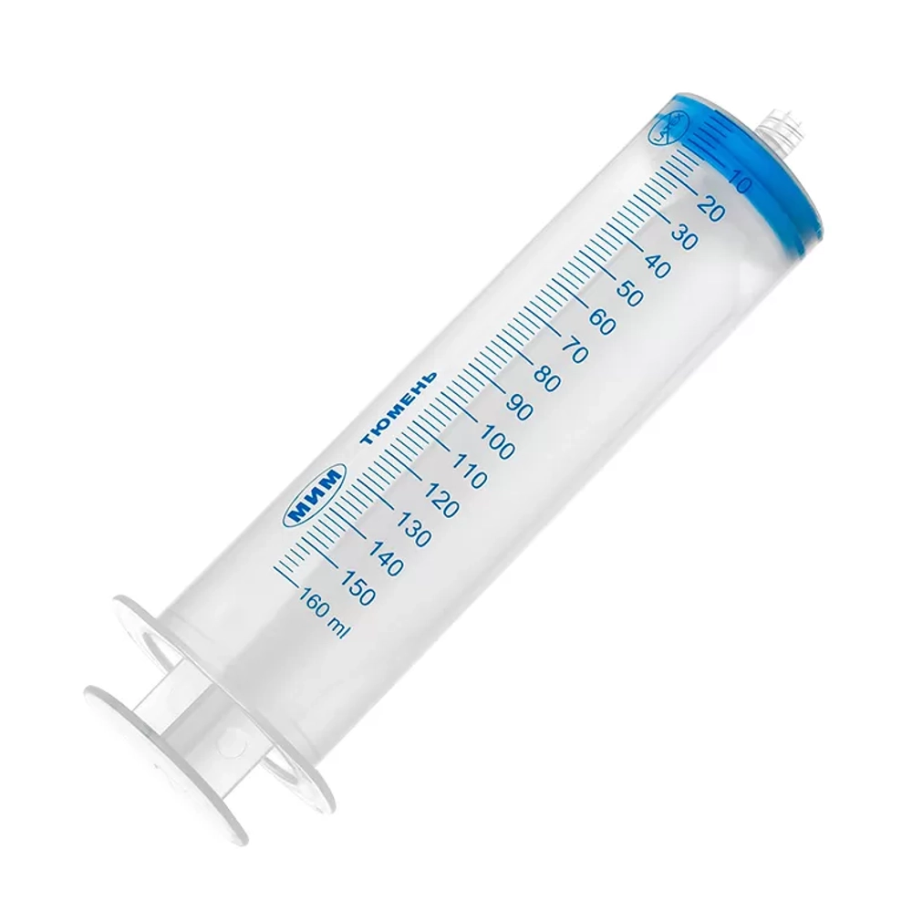 Шприц Жане 150 мл одноразовый трехкомпонентный Луер-лок 40 шт