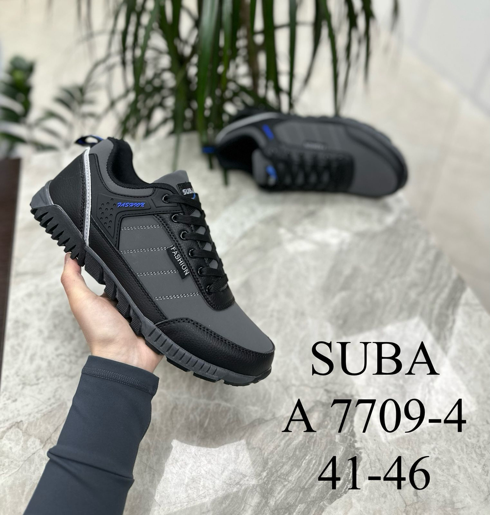 Кроссовки по 8 пар (41-46)р.