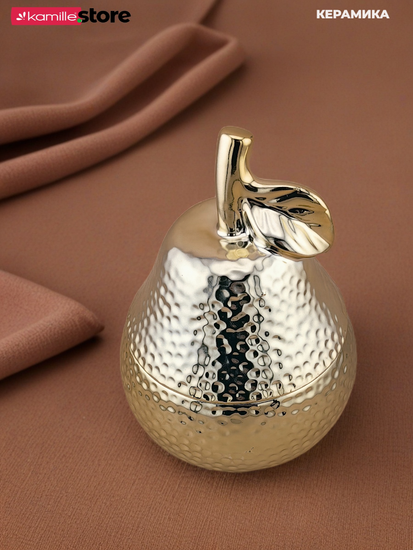 Сахарница 300 мл. керамическая рельефная "Груша"