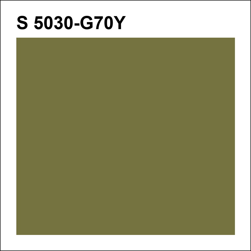 S 5030-G70Y за кг