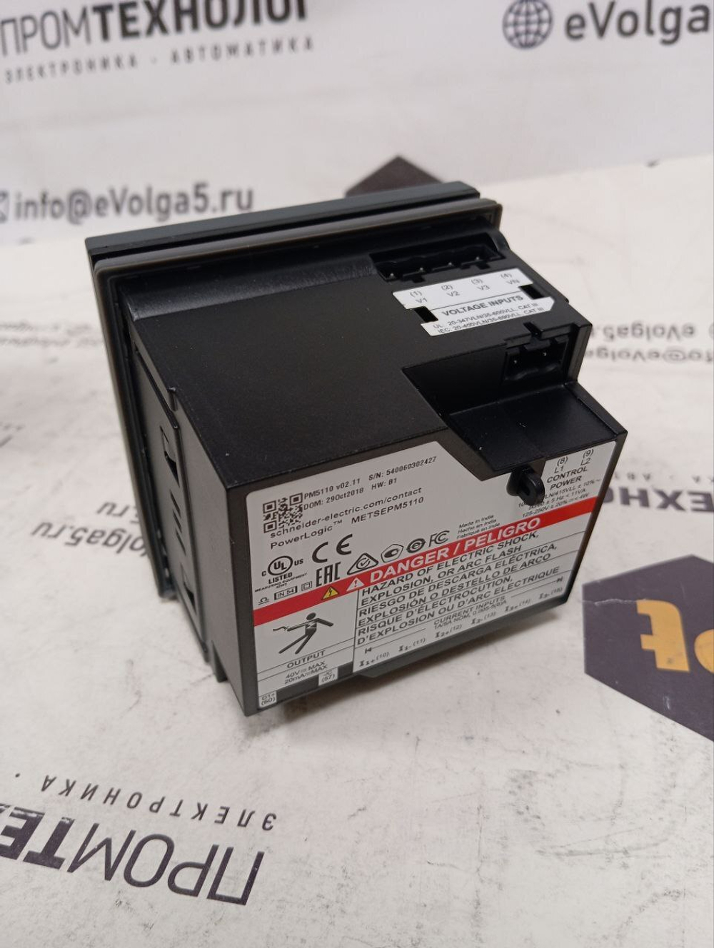 S.E. METSEPM5110 новое