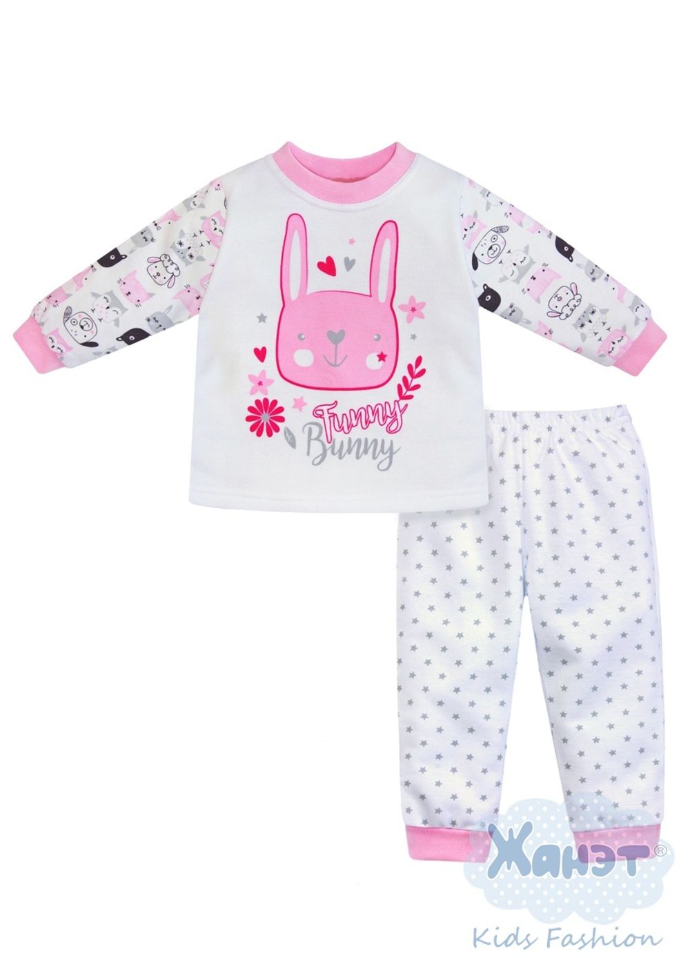 Пижама "Звери"