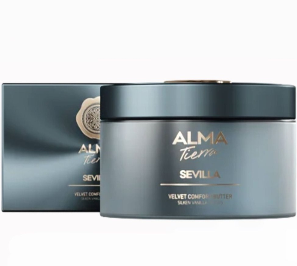 ALMA TIERRA Sevilla Velvet Nourishing Butter Баттер для тела
