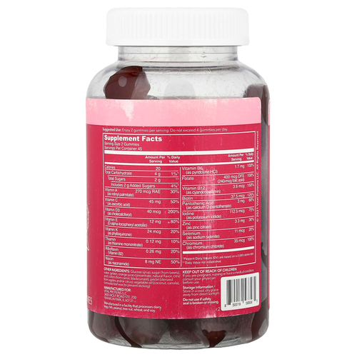 Vital Proteins, Мультивитамины для женщин, малина, 90 жевательных таблеток