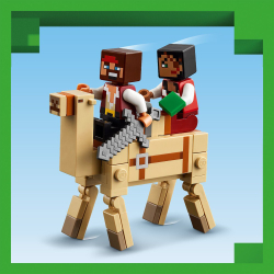 LEGO Minecraft - Круиз на пиратском корабле 21259 / артикул   21259  / GTIN 5702017583358