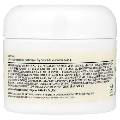 Swanson Vitamins, крем с L-глутатионом с глутатионом Setria®, 59 мл (2 жидк. унции)