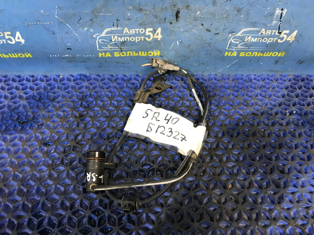 Датчик ABS задний правый TOYOTA TOWNACE NOAH 1996-2007