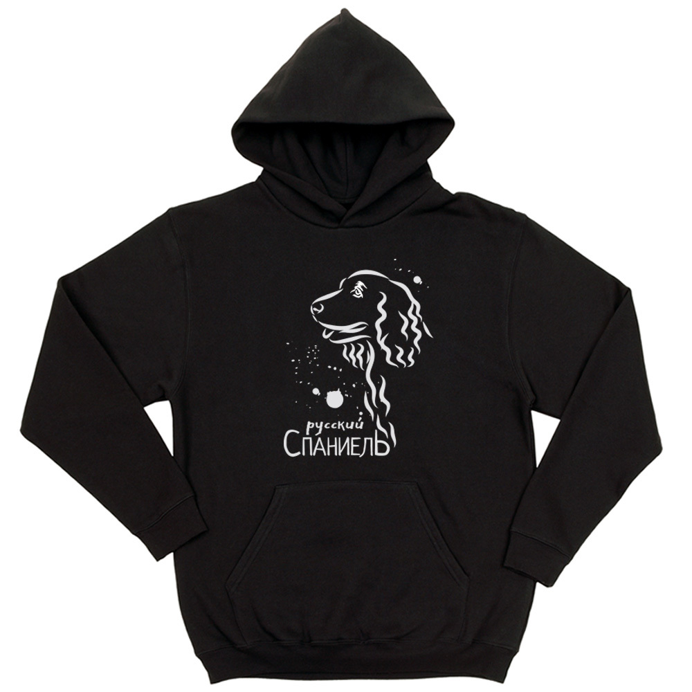 Толстовка "Русский Спаниель"