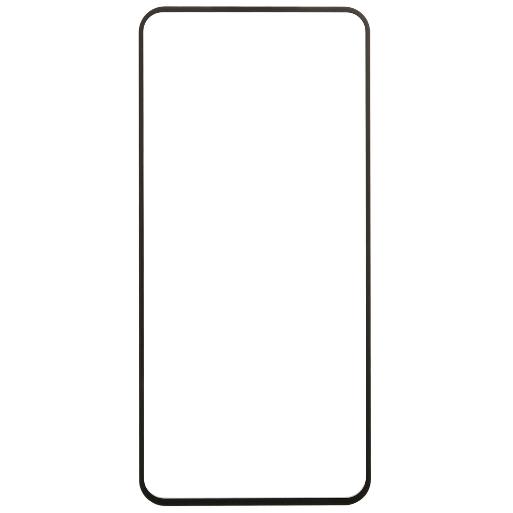 Защитное стекло для экрана