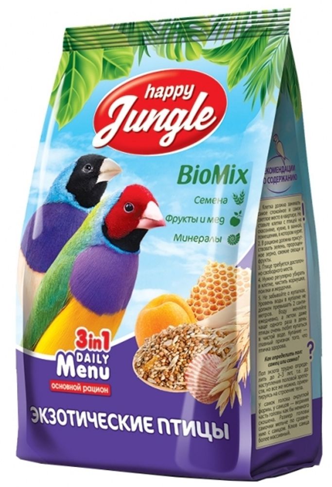 Корм Happy Jungle 3 в 1 BioMix для экзотических птиц, 500 г