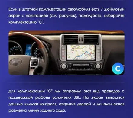 Магнитола для Toyota Land Cruiser Prado 150 2009-2013 (взамен 7" навигации, поддержка JBL и 360) - Carmedia ZF-1817H-Q6 "Тесла-стиль" монитор 13.6" на Android 11, 8/128Гб, CarPlay, 4G SIM-слот