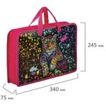 Папка на молнии с ручками ЮНЛАНДИЯ А4, 1 отделение, пластик, ширина 75 мм, "Bright wildlife", 270953