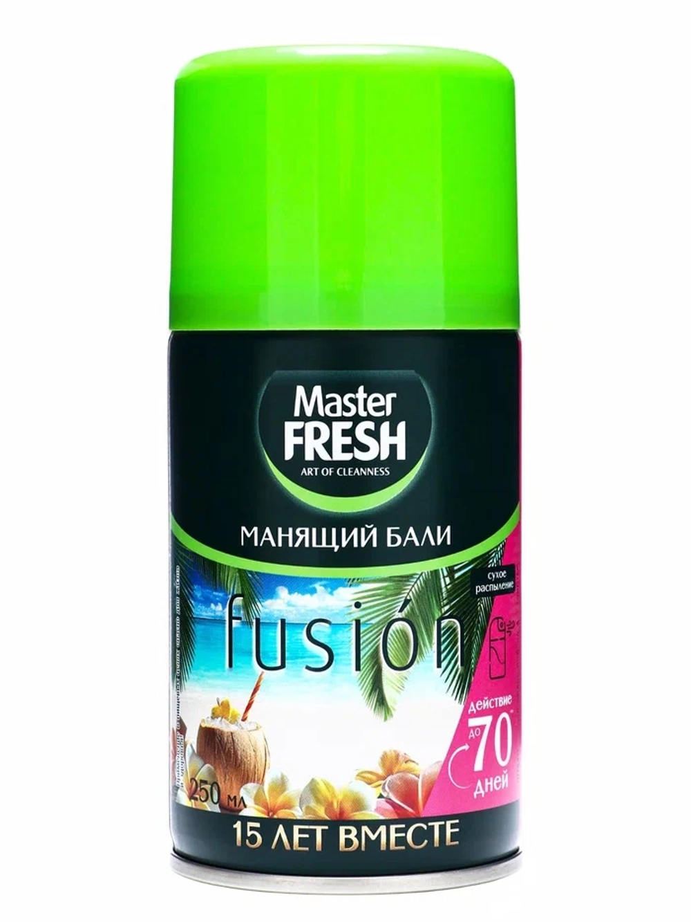 Master Fresh освежитель воздуха Манящий Бали 250мл