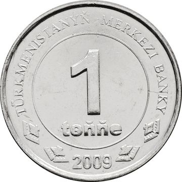 1 тенге 2009 Туркменистан