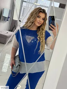 Костюм II-2094 Фабрика Моды