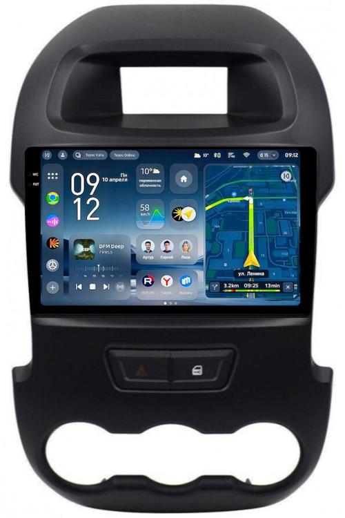 Магнитола для Ford Ranger 3 2011-2015 (рамка тип 2) - Teyes CC4-PRO монитор 9.5" 2K QLED на Android 13, Быстрейшая, Snapdragon 778G, ИИ, CarPlay, DSP, 4G SIM-слот