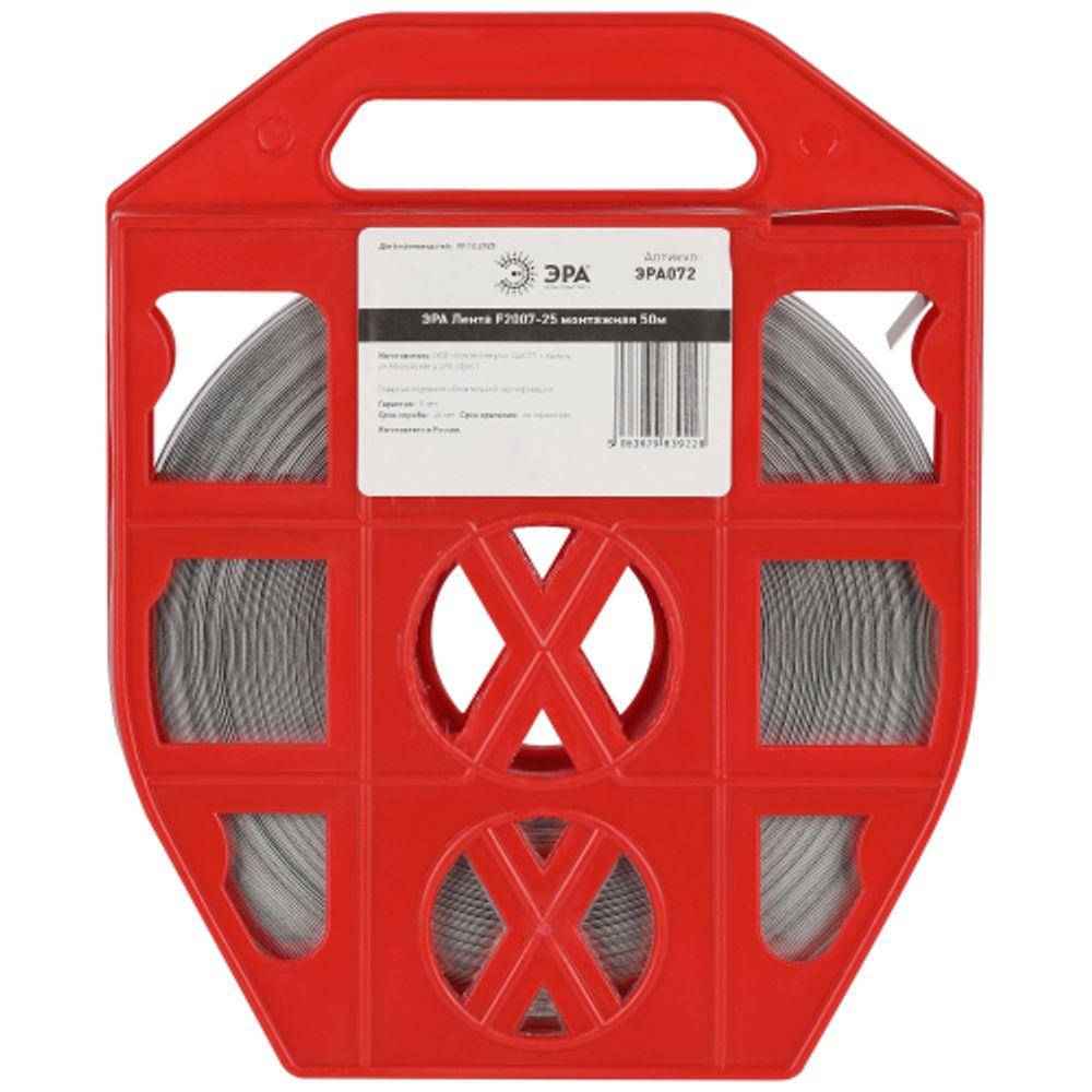 Лента монтажная ЭРА F2007-25 25м