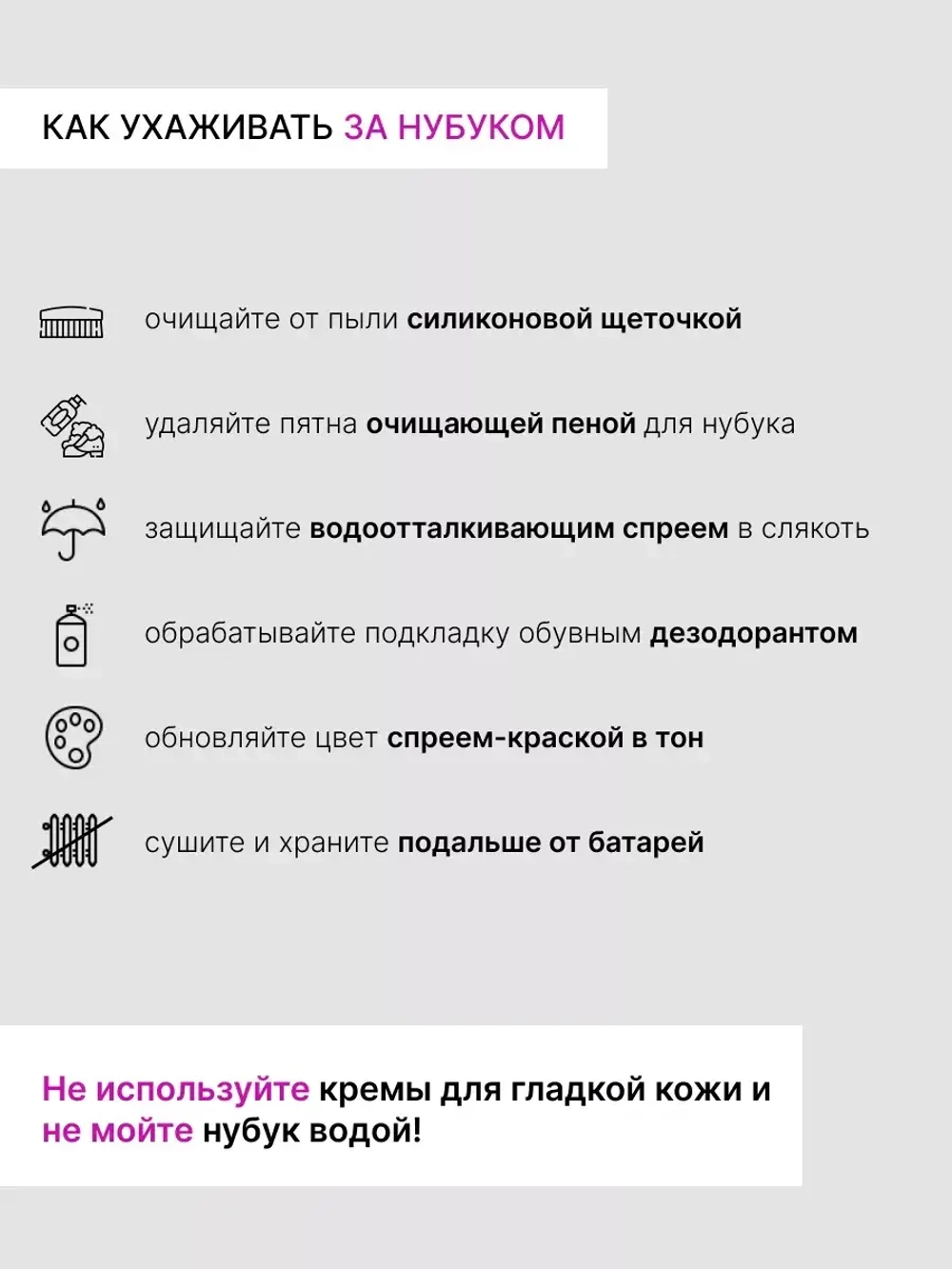 5515/Лоферы женские