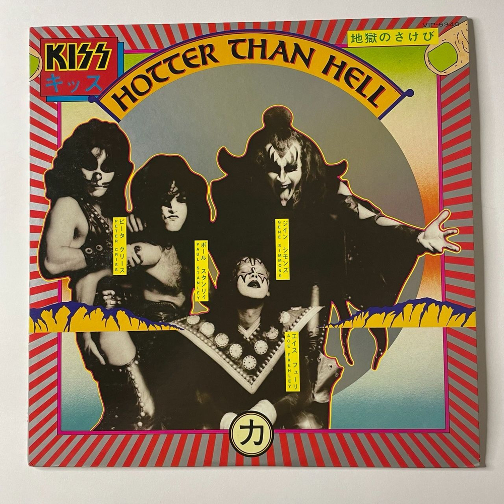 Винтажная виниловая пластинка LP Kiss Hotter Than Hell (Japan 1976) (No Obi) Bogart Labels