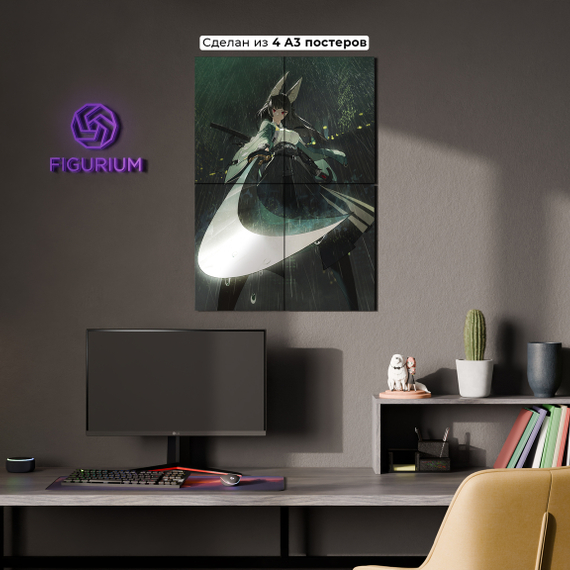 Постер Hoshimi Miyabi - Zenless Zone Zero