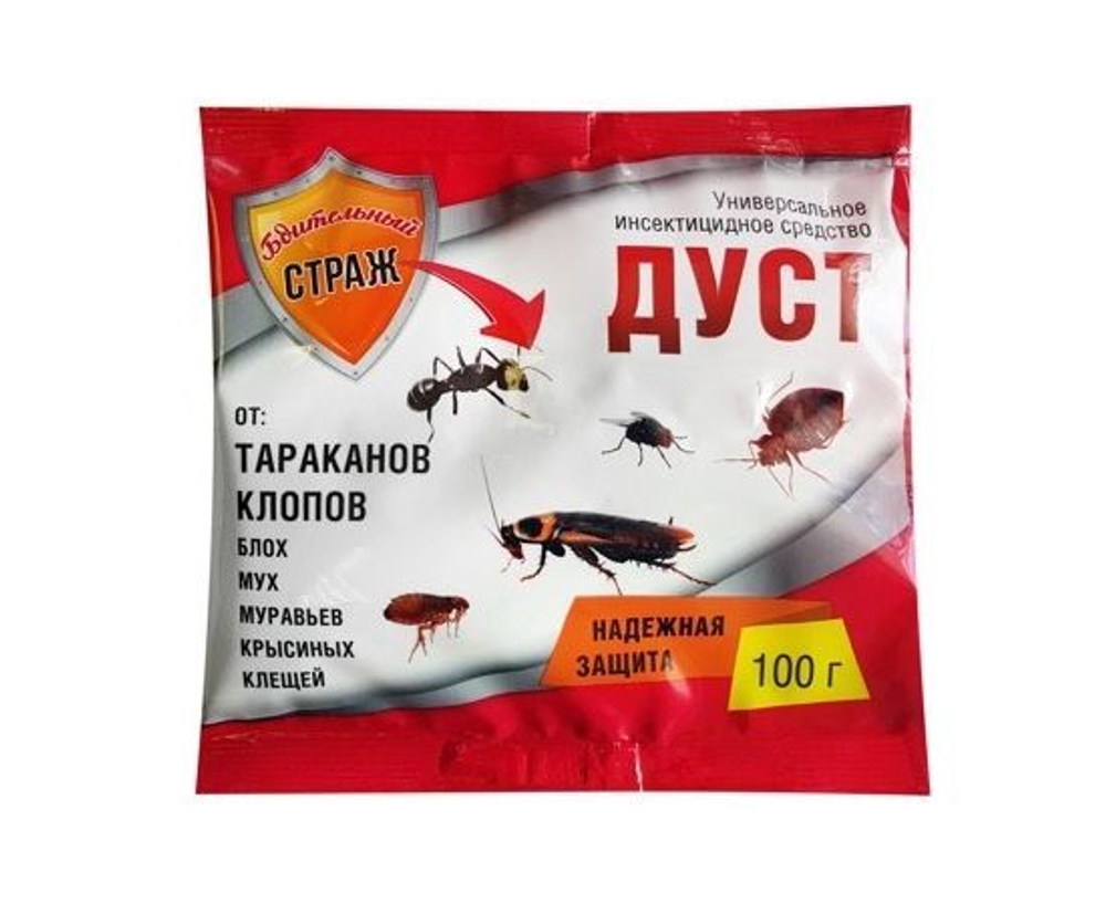 ДУСТ 100гр. От тараканов/муравьев/клопов/блох/мух/крысиных клещей Бдительный страж ST-452