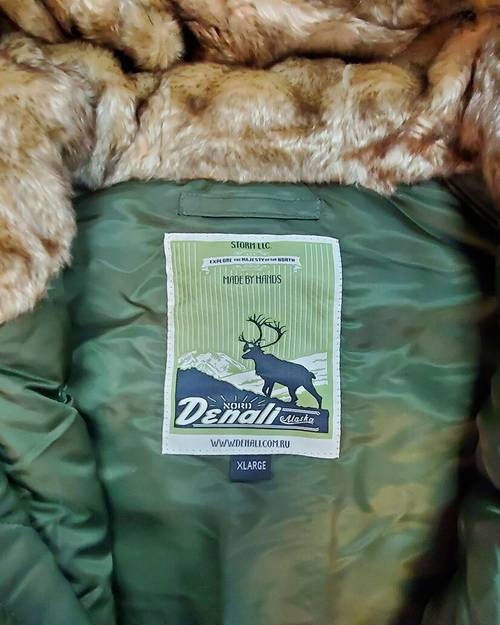 Куртка Аляска N-3B Husky Denali 2022 (т. зеленая - dark green)