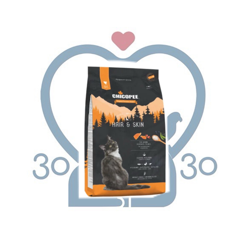 HNL HAIR&SKIN для красоты шерсти (8 кг)