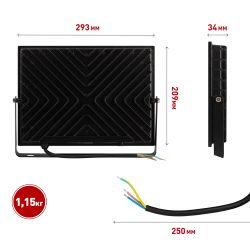 Прожектор светодиодный уличный ЭРА PRO LPR-062-0-65K-150 150Вт 6500K IP65 призма гарантия 3 года | Прожекторы PRO
