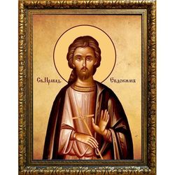 Евдоким Каппадокиянин праведный. Икона на холсте.