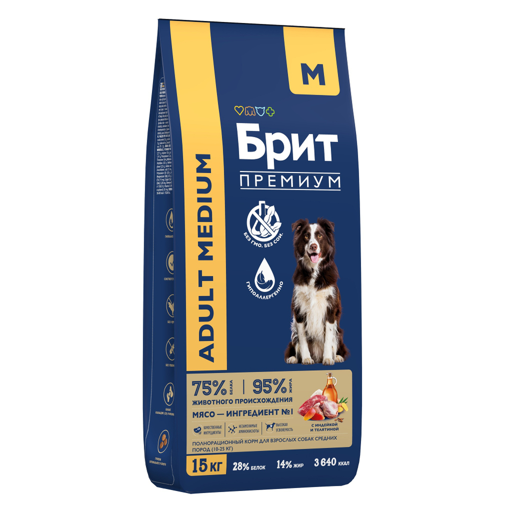 Сухой корм БРИТ ПРЕМИУМ Dog Adult Medium Turkey&Veal с индейкой и телятиной для взрослых собак средних пород 15 кг