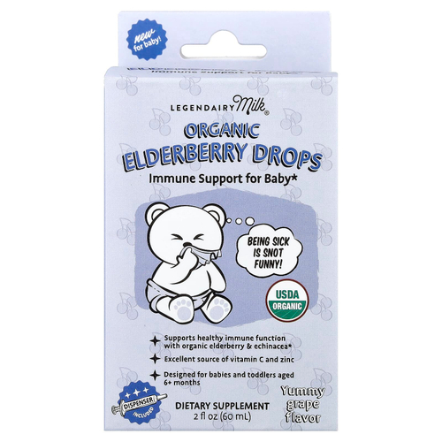 Legendairy Milk, Органические капли бузины, от 6 месяцев, со вкусом винограда, 60 мл (2 жидк. Унции)