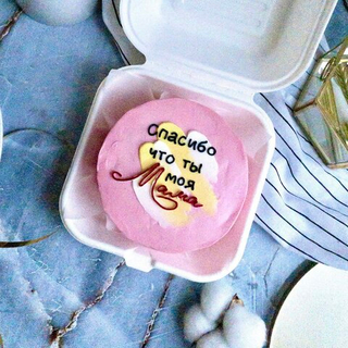 Бенто-торт «Я люблю тебя мама»