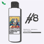 шампунь левитация
