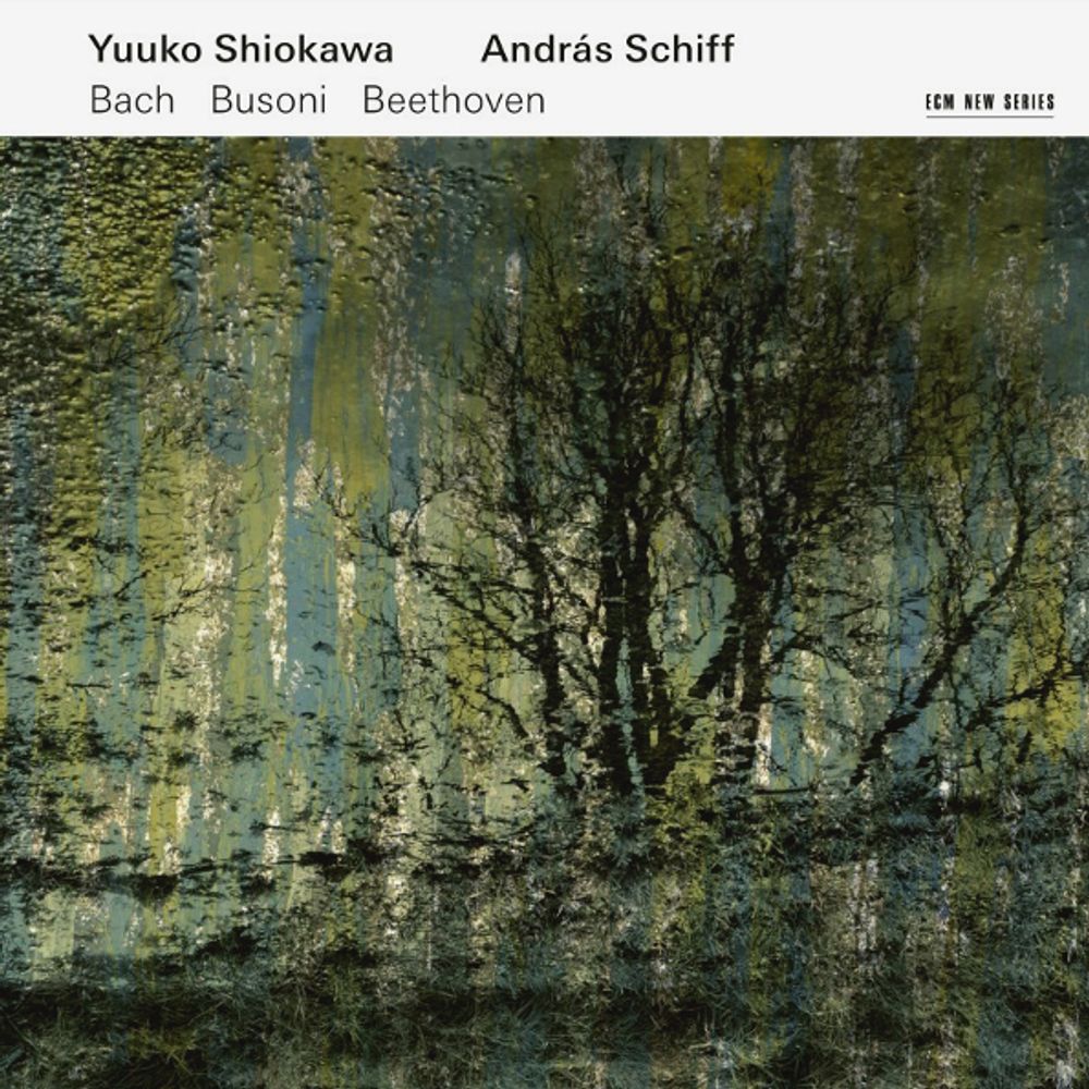 Yuuko Shiokawa, Andras Schiff / Bach, Busoni, Beethoven (CD)