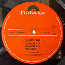 Винтажная виниловая пластинка LP Jean Michel Jarre Magnetic Fields (Japan 1981) (Obi)