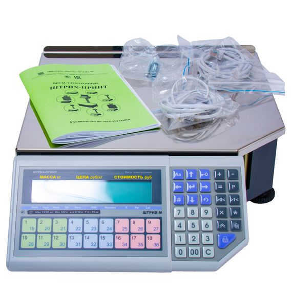 Весы с печатью этикеток ШТРИХ-ПРИНТ ФI 15-2.5 Д2И1 (v.4.5) (2Мб) (ГОСТ OIML R76-1-2011)