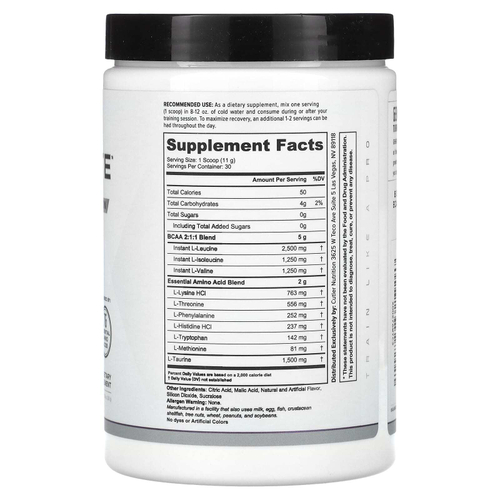 Cutler Nutrition, Generate, превосходный настой BCAA и EAA, ежевичный лимонад, 330 г (11,64 унции)