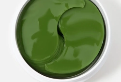 PETITFEE Гидрогелевые патчи для глаз АРТИШОК Artichoke Soothing Hydrogel Eye Mask (60 шт)