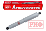 Амортизатор усиленный задний газовый Mitsubishi Pajero Sport 1 (1998-2008), 2 (2009-2015), 3 (2015+) и Pajero 1 (1983-1991) лифт 40 мм РИФ