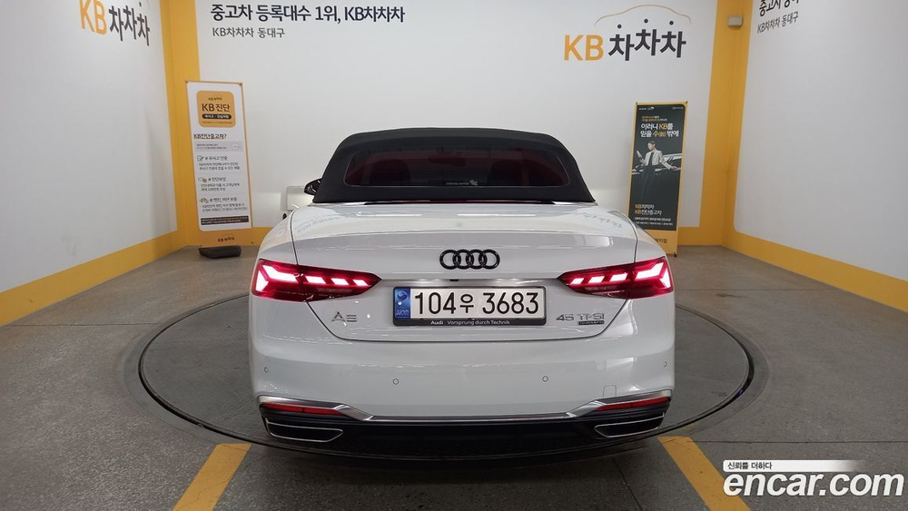 Audi A5 (F5) 45 TFSI Quattro Premium Cabriolet (03.2023)