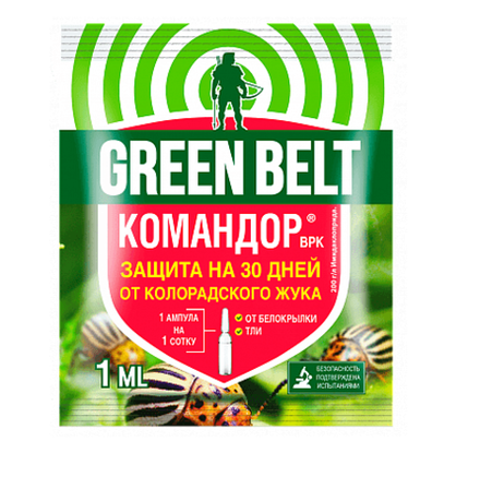 Пестицид Командор GREEN BELT 1 мл (1/75)