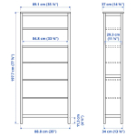 Открытый книжный шкаф - IKEA HEMNES, 90x197 см, коричневый, ХЕМНЭС ИКЕА